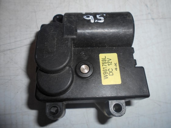 Motor Comportas Sofagem Honda Civic 1995 MCS45